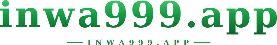 inwa999.app logo